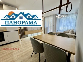 Продава  3-стаен, град Пловдив