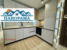 ������� 3-����� | Imot.bg � ����� ������ 5