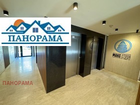 ������� 3-����� | Imot.bg � ����� ������ 12