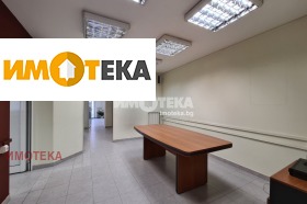 Office Bakston, Sofia 4