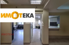 Office Bakston, Sofia 7