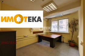 Office Bakston, Sofia 6