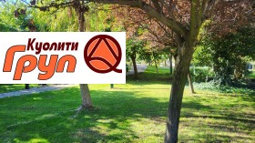 ������� ���� | Imot.bg � ����� ������ 7