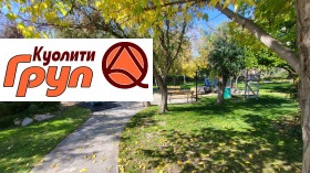 ������� ���� | Imot.bg � ����� ������ 9