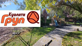 ������� ���� | Imot.bg � ����� ������ 10