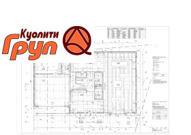 ������� ���� | Imot.bg � ����� ������ 5