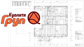 ������� ���� | Imot.bg � ����� ������ 6