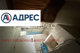 ������� ���� | Imot.bg � ����� ������ 7