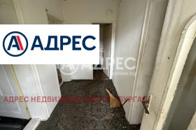 ������� ���� | Imot.bg � ����� ������ 9
