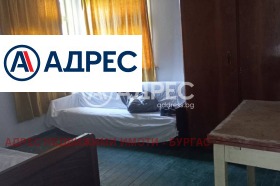 ������� ���� | Imot.bg � ����� ������ 15