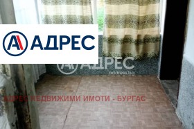 ������� ���� | Imot.bg � ����� ������ 17