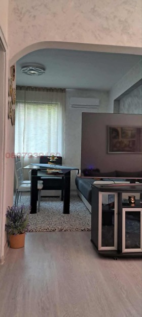 ������� ���� | Imot.bg � ����� ������ 2