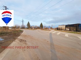 Plot Dolapite, Ruse 5