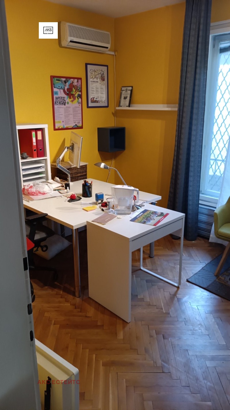 Продава  2-стаен, град София, Лозенец •  380 000 EUR • ID 23659102 — holmes.bg - [1] 