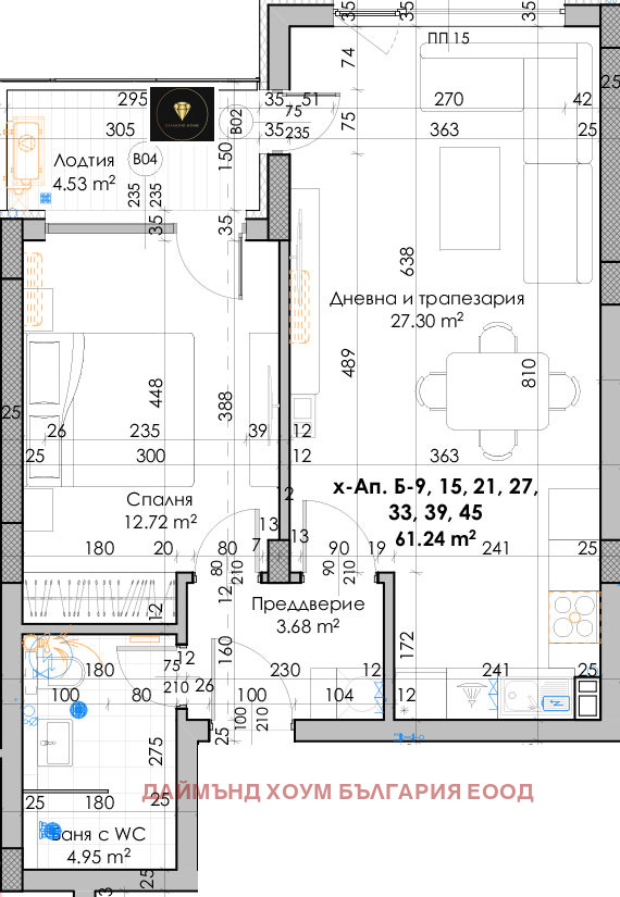 Till salu  1 sovrum Plovdiv , Jujen , 77 kvm | 55423112 - bild [3]