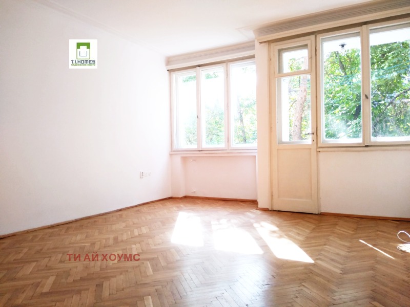 Продава  3-стаен, град София, Център •  339 990 € • ID 31511883 — holmes.bg - [1] 