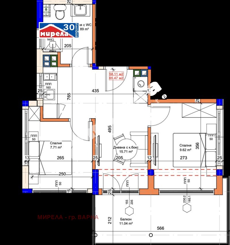 Продаја  2 спаваће собе Варна , м-т Акчелар , 65 м2 | 13091341 - слика [9]