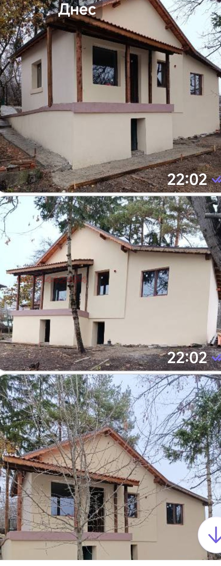 En venta  Casa región Sofia , Jrabarsko , 103 metros cuadrados | 30665409 - imagen [6]