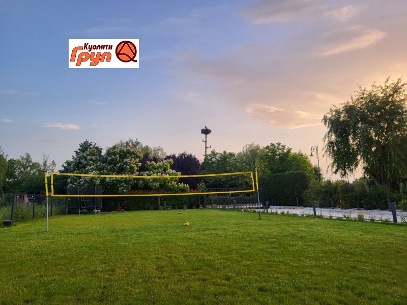 Продава КЪЩА, с. Радиново, област Пловдив, снимка 3 - Къщи - 53261925