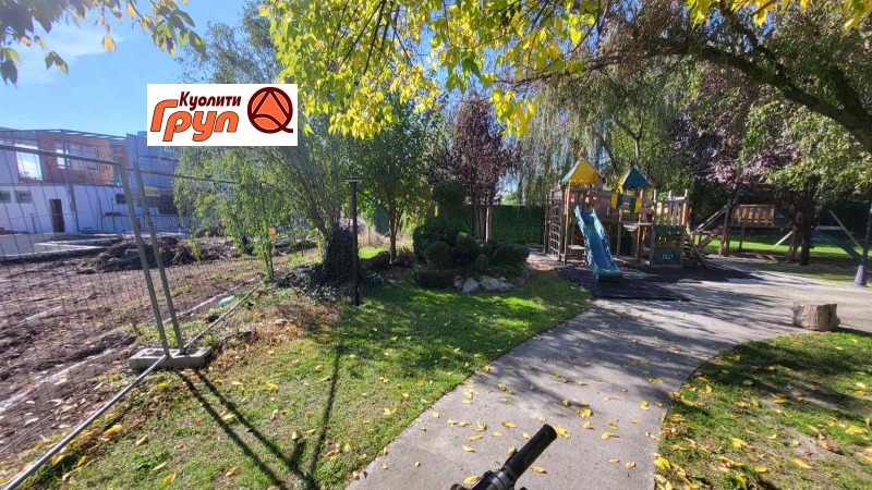 Продава КЪЩА, с. Радиново, област Пловдив, снимка 9 - Къщи - 53261925