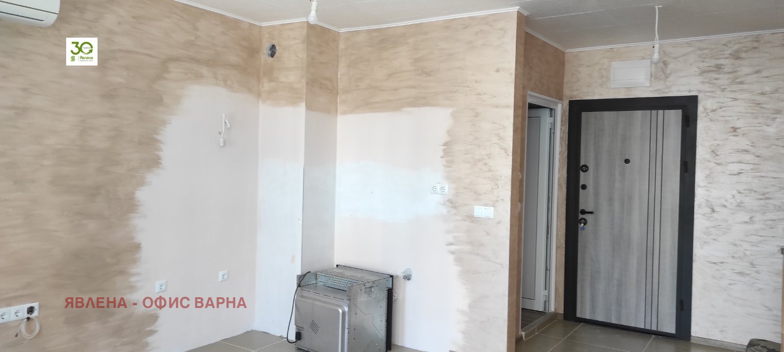 Продава 1-СТАЕН, гр. Варна, Владислав Варненчик 1, снимка 7 - Апартаменти - 56164860