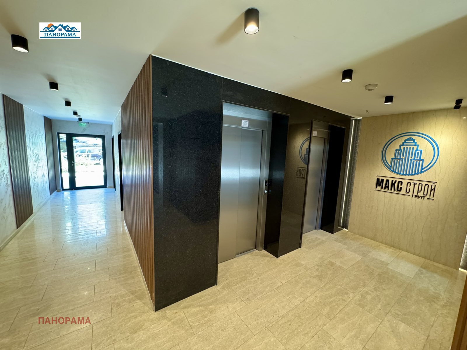Продава 3-СТАЕН, гр. Пловдив, Южен, снимка 12 - Апартаменти - 55291870