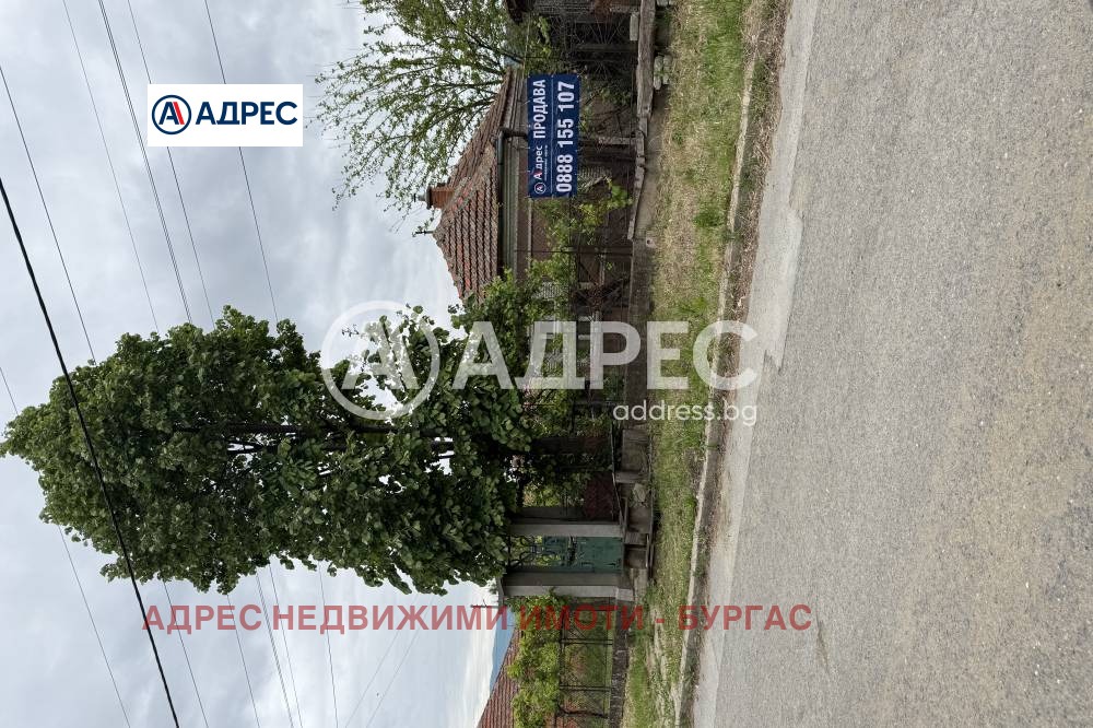 Продава КЪЩА, с. Съединение, област Бургас, снимка 5 - Къщи - 54029605