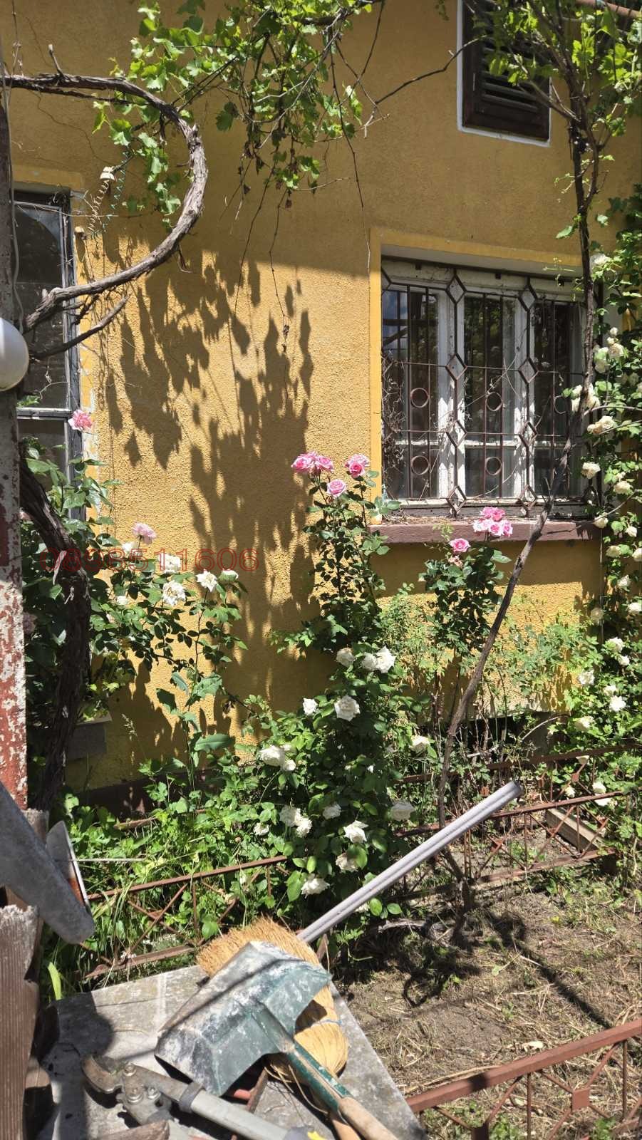 Продава КЪЩА, с. Катунец, област Ловеч, снимка 11 - Къщи - 54914949