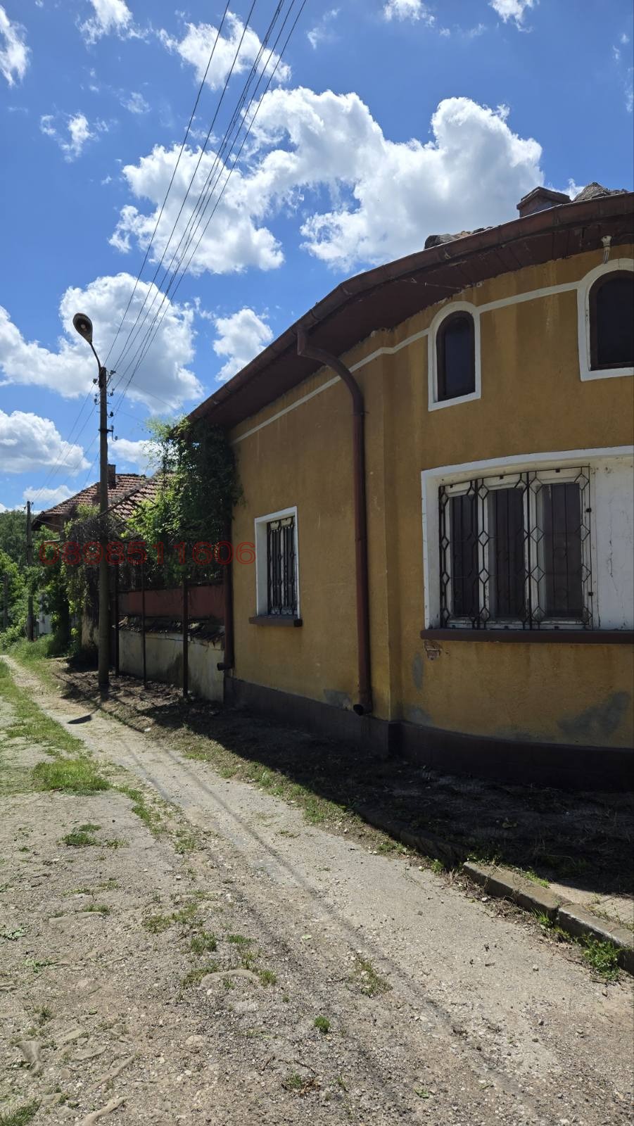 Продава КЪЩА, с. Катунец, област Ловеч, снимка 5 - Къщи - 54914949