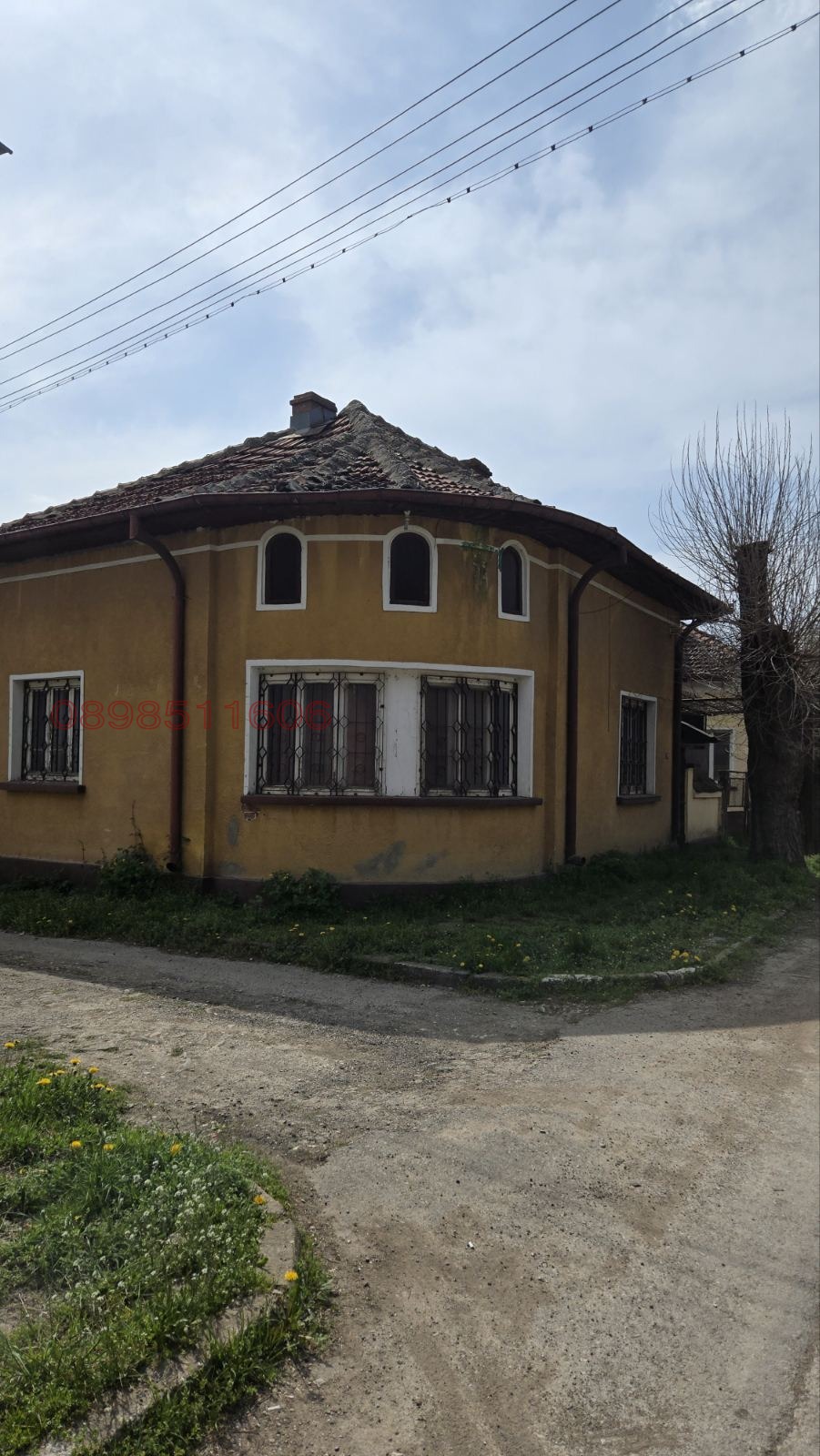 Продава КЪЩА, с. Катунец, област Ловеч, снимка 3 - Къщи - 54520971