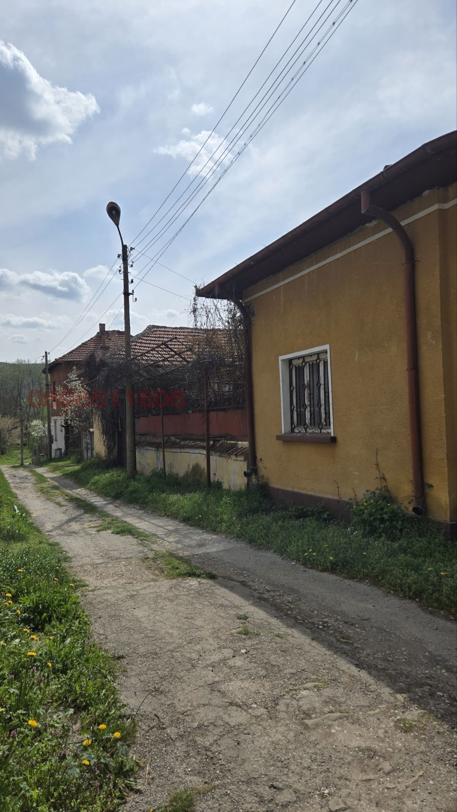 Продава КЪЩА, с. Катунец, област Ловеч, снимка 9 - Къщи - 54520971