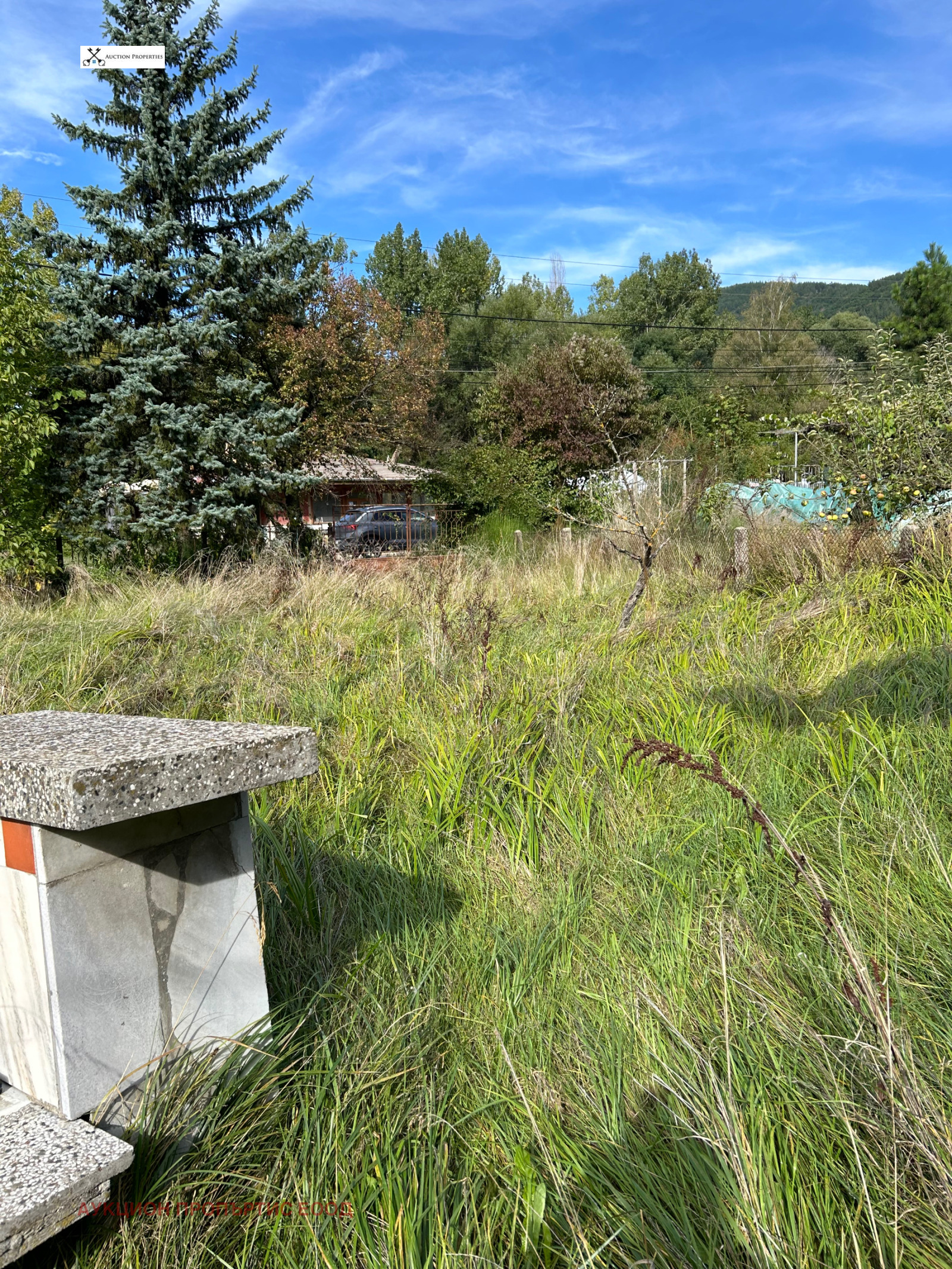 Продава ВИЛА, с. Рударци, област Перник, снимка 6 - Вили - 54153121