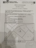 Продава КЪЩА, град София, Люлин - център • 199000 € • 90062167 — Holmes.bg