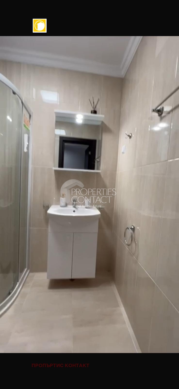 ������� 2-����� | Imot.bg � ����������� 14