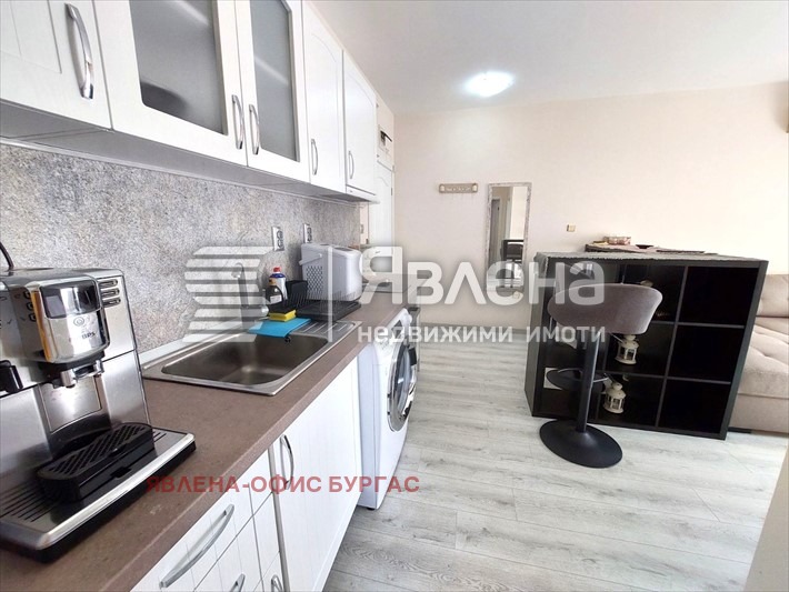 ������� 2-����� | Imot.bg � ����������� 7