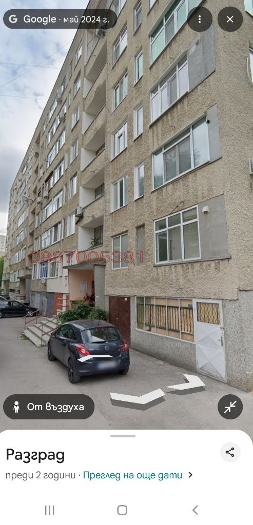 ������� 3-����� | Imot.bg � ����������� 4