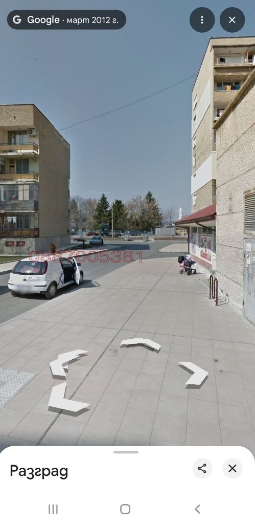 ������� 3-����� | Imot.bg � ����������� 10