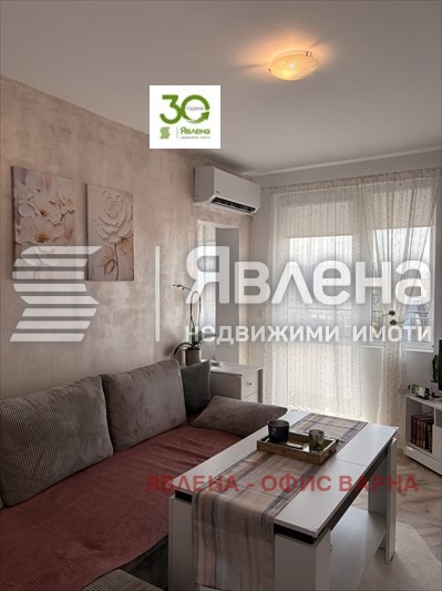 ������� 4-����� | Imot.bg � ����������� 14