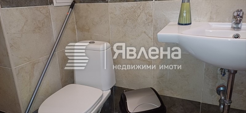 ������� ���� | Imot.bg � ����������� 5
