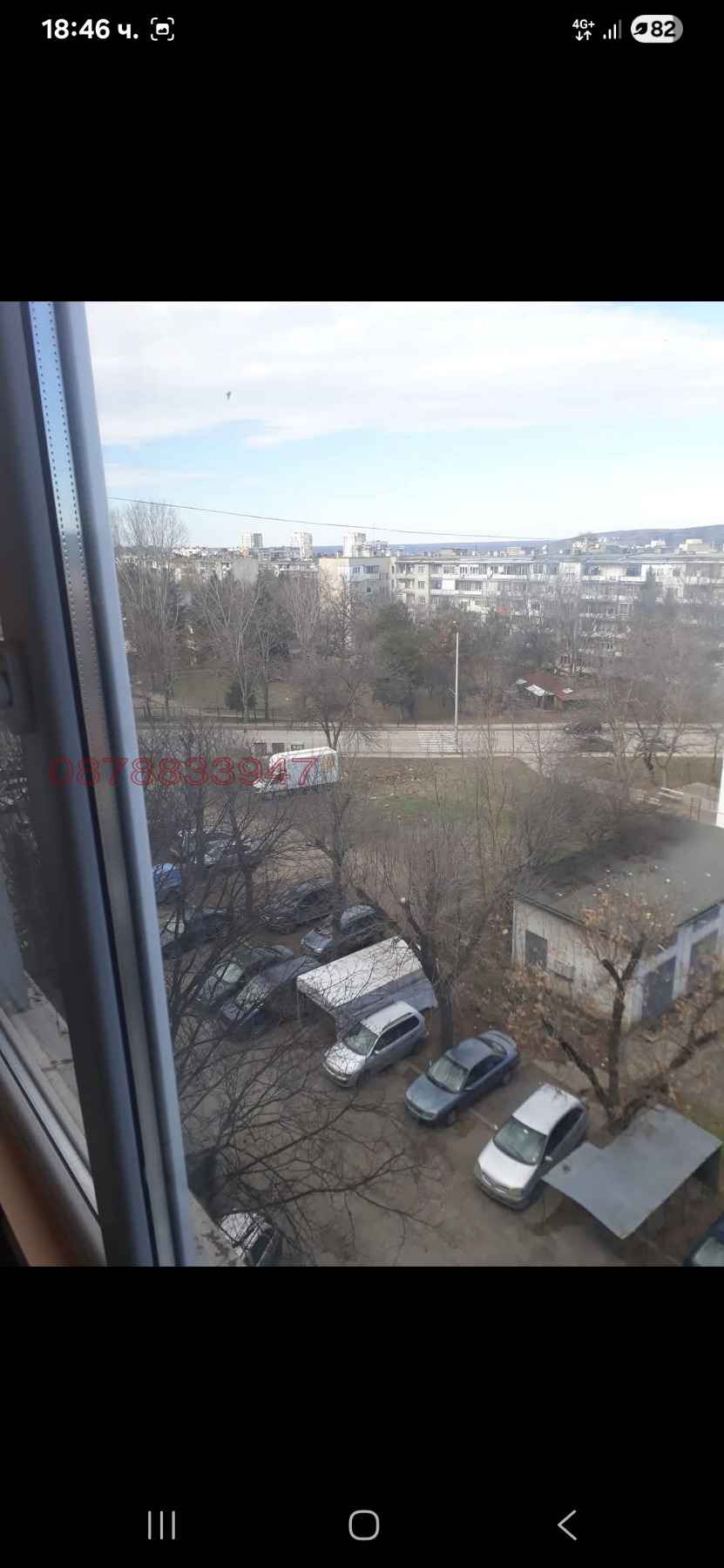 ������� 2-����� | Imot.bg � ����������� 1