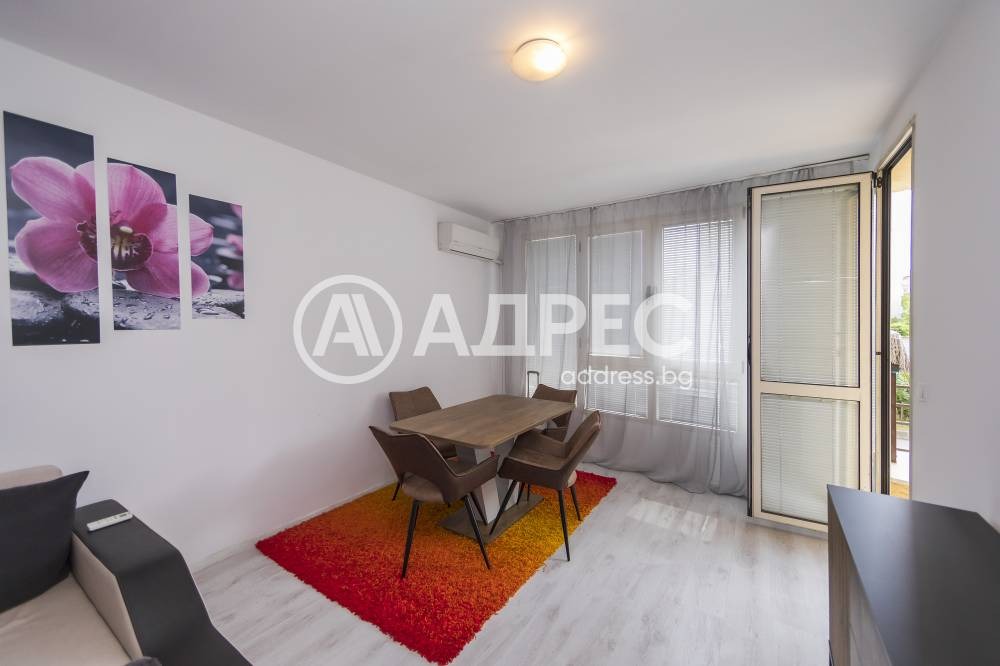 ������� 2-����� | Imot.bg � ����������� 12