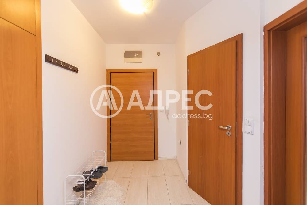 ������� 2-����� | Imot.bg � ����������� 8