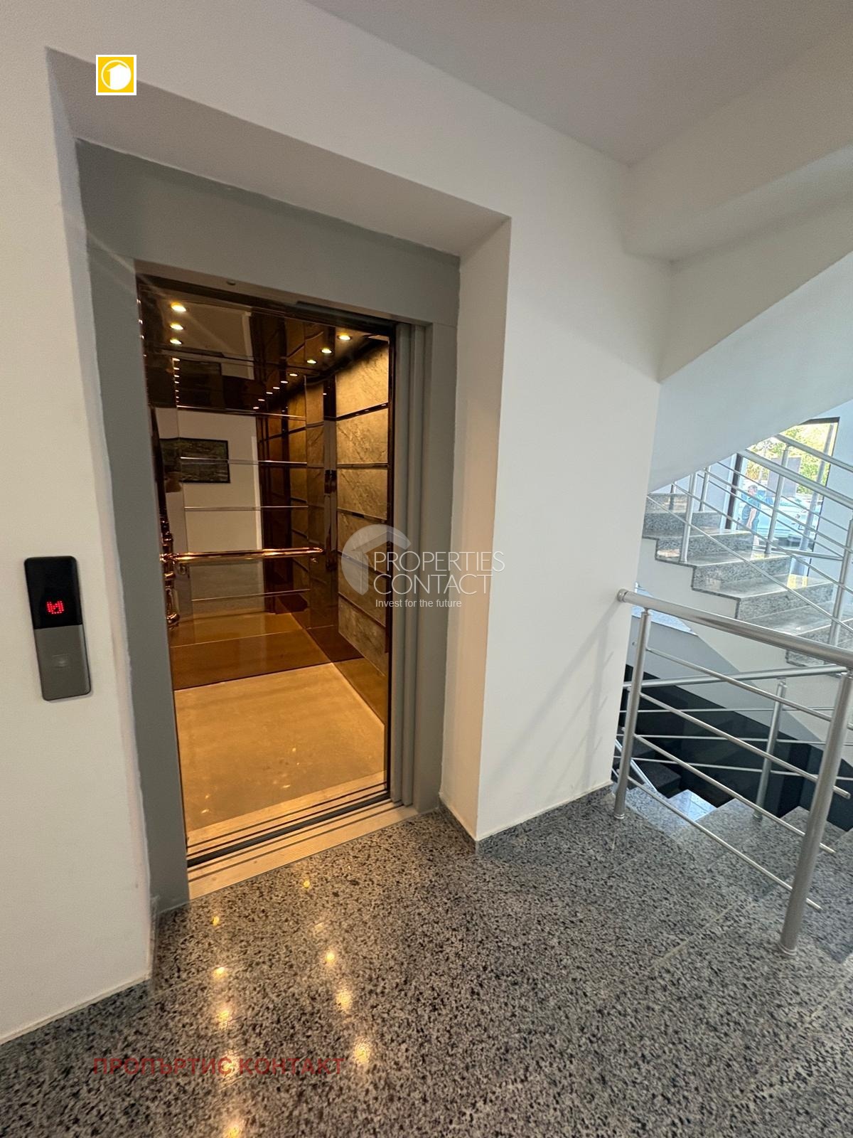 ������� 2-����� | Imot.bg � ����������� 13