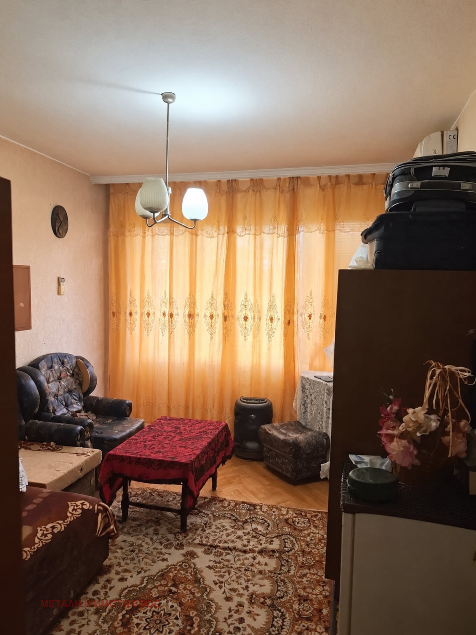 ������� 2-����� | Imot.bg � ����������� 3