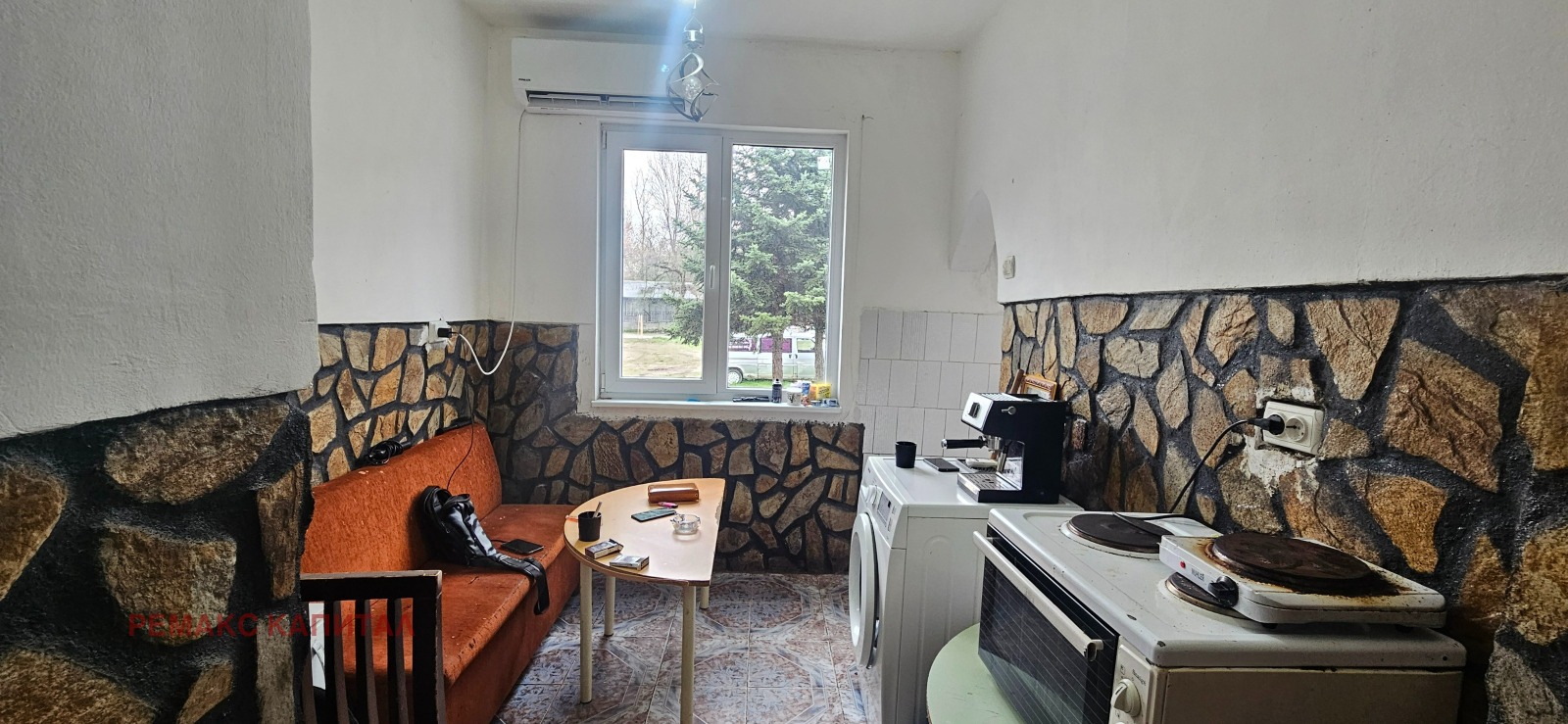 ������� 3-����� | Imot.bg � ����������� 9