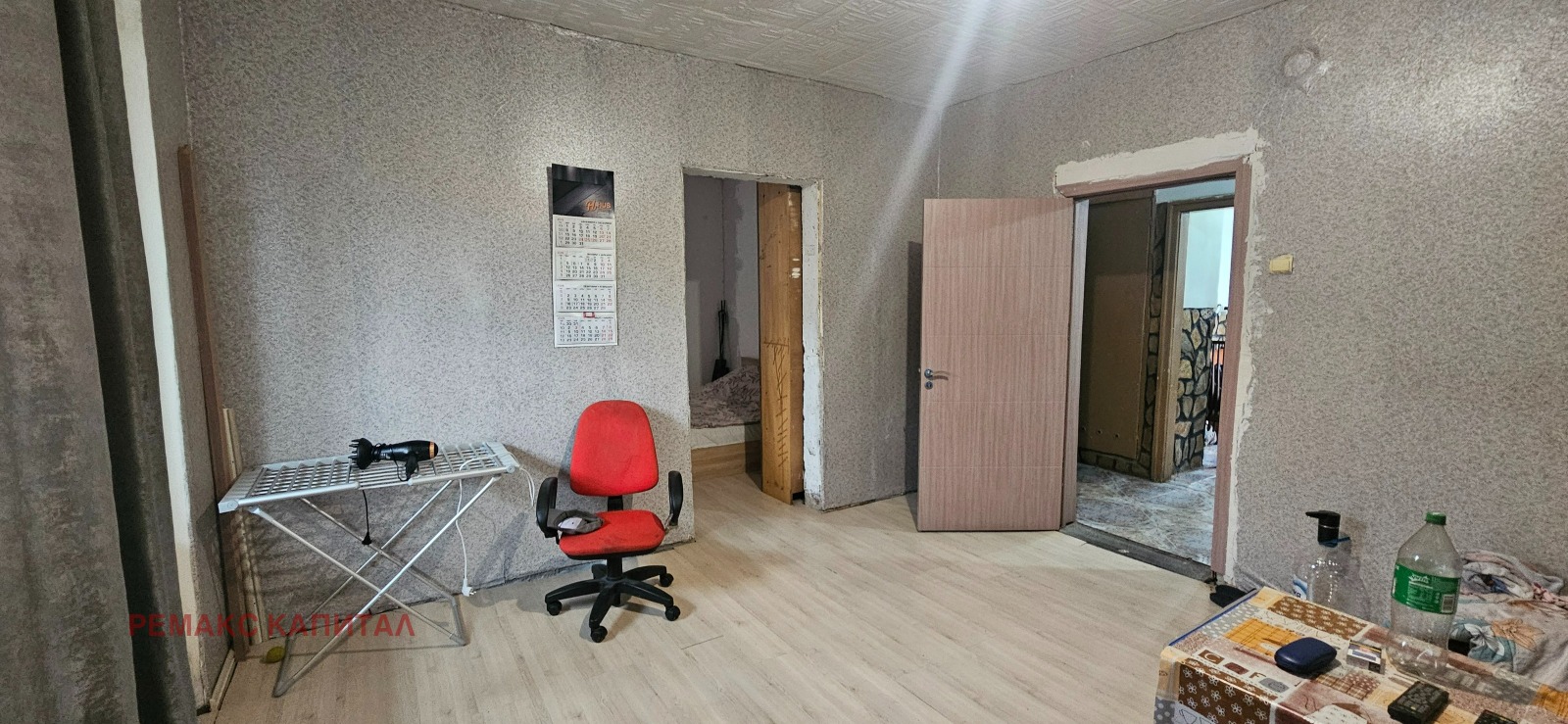 ������� 3-����� | Imot.bg � ����������� 2