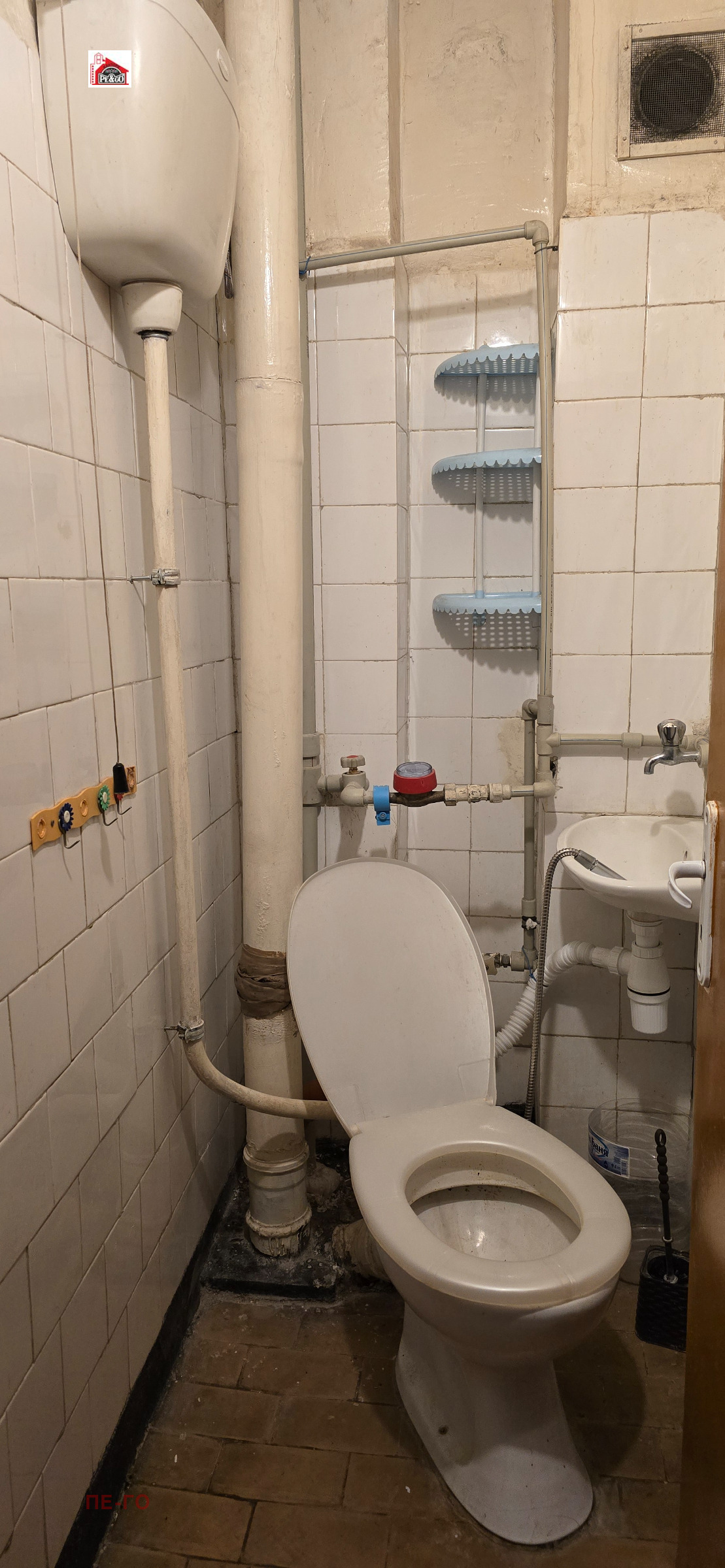 ������� 3-����� | Imot.bg � ����������� 9