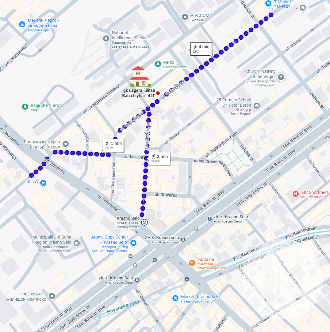 ������� 4-����� | Imot.bg � ����������� 17