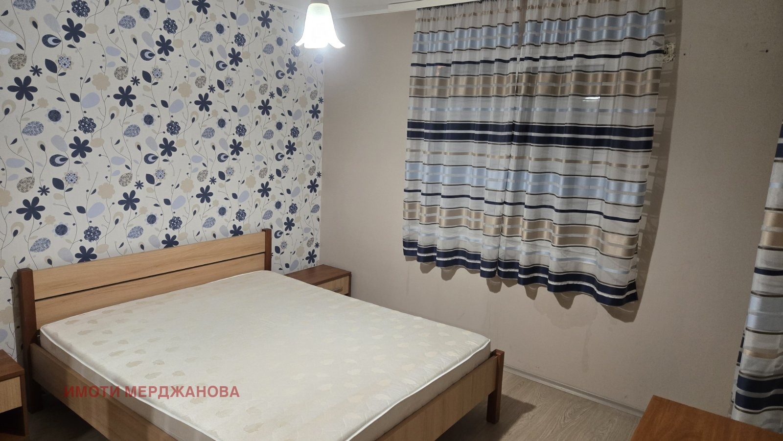 ������� ���������� | Imot.bg � ����������� 5