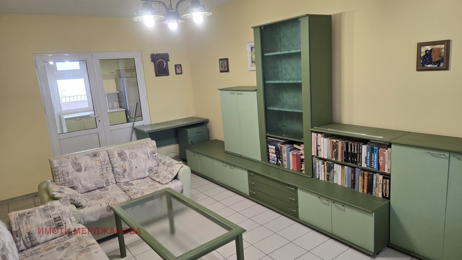 ������� ���������� | Imot.bg � ����������� 2